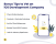 bonus tips to vet an ios app development company
