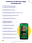 Essential Fitness App Features: The Building Blocks