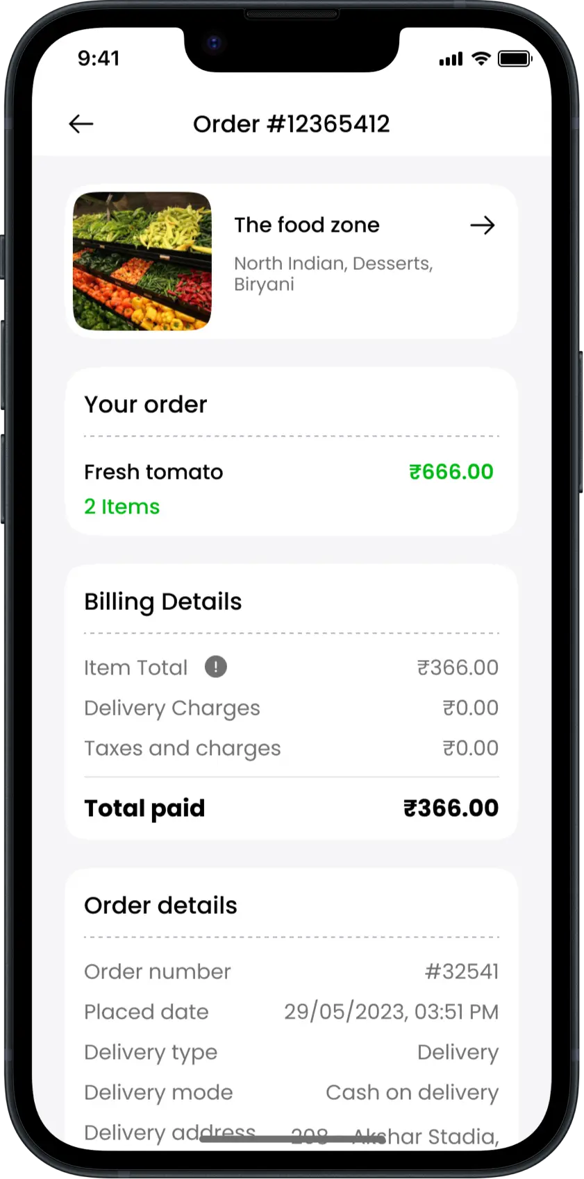 Grocery Delivery Driver App Profile
