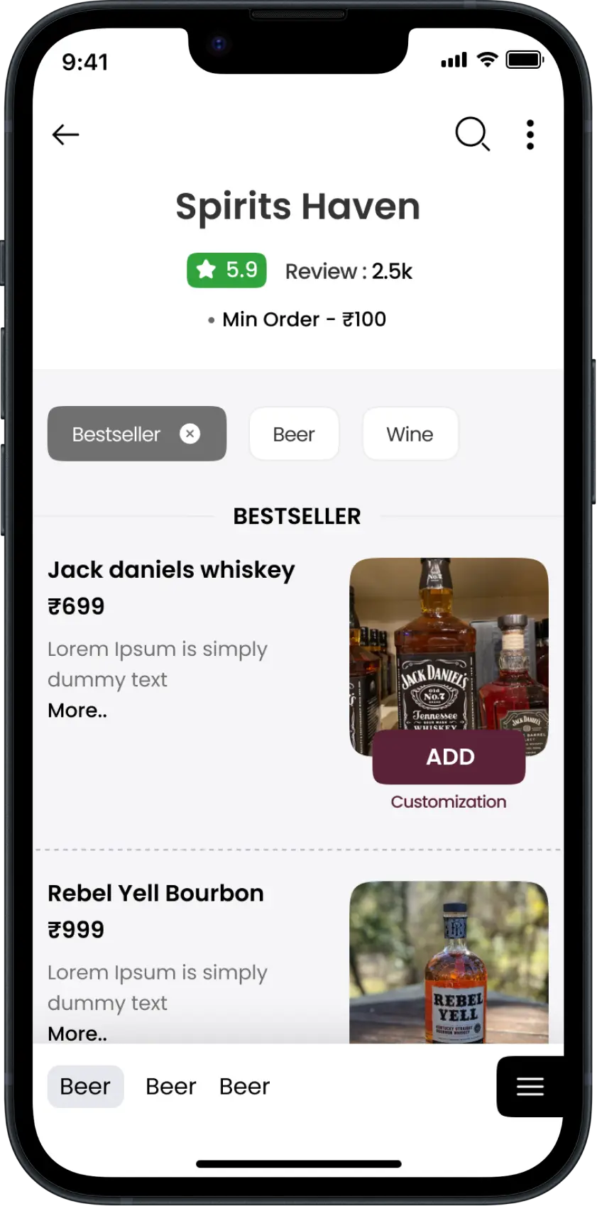 Liquor Delivery Customer App - Order Page
