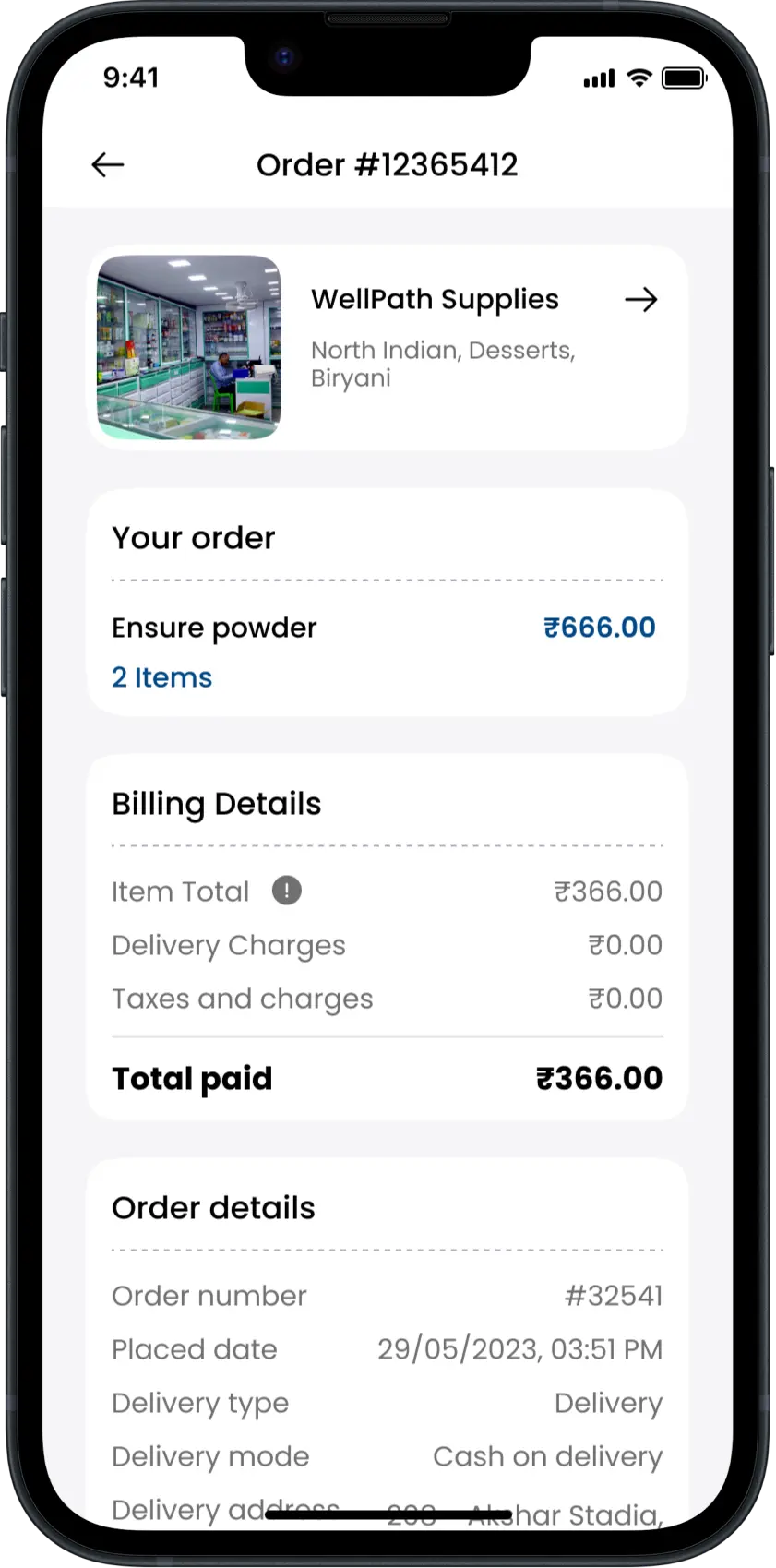 Medical Delivery Driver App Profile