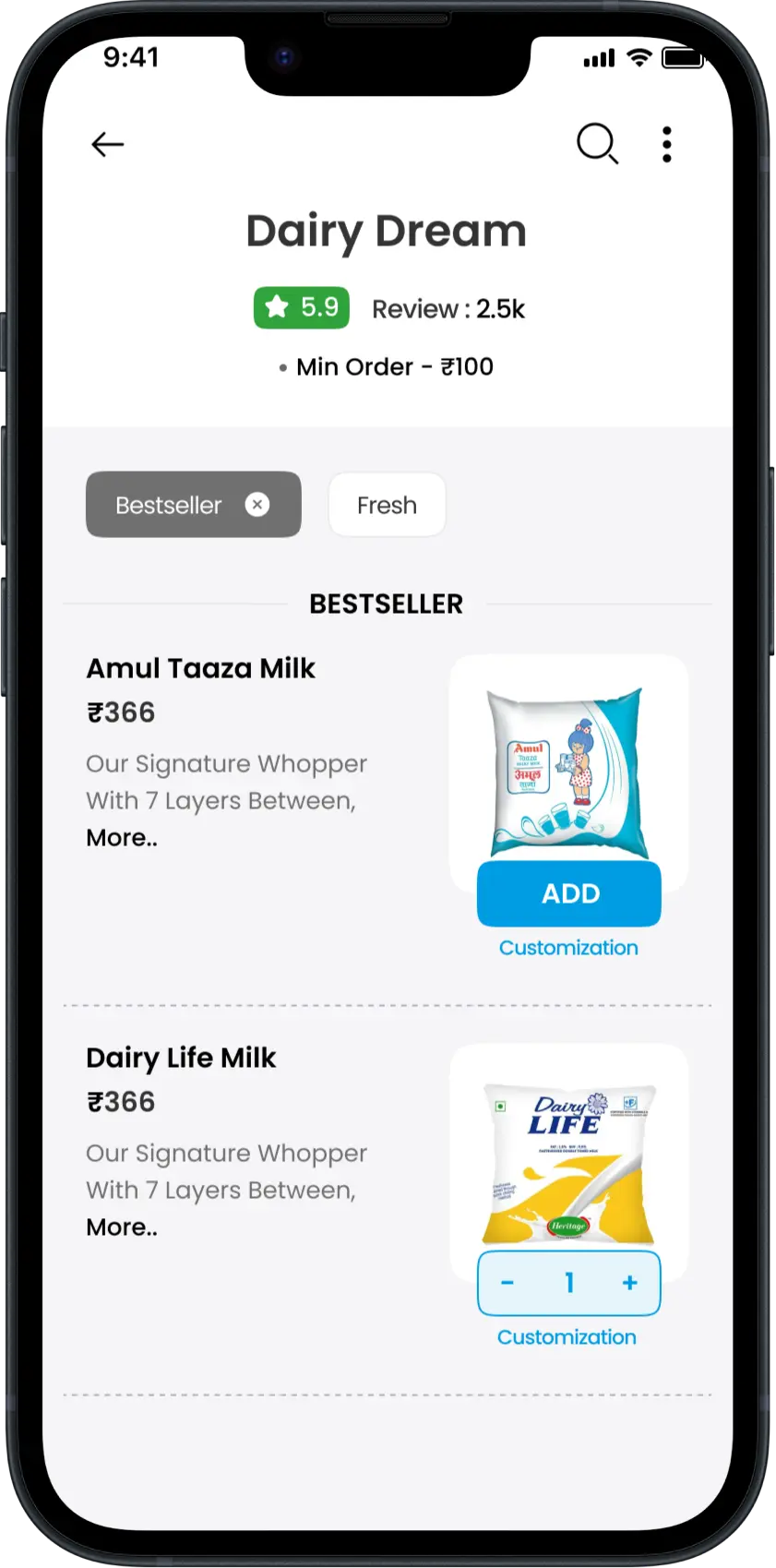 Milk Delivery Customer App - Order Page