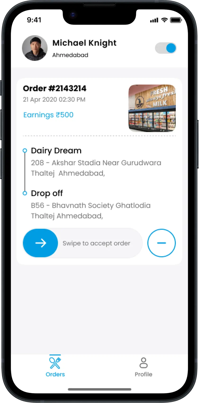Milk Delivery Driver App - Order Page