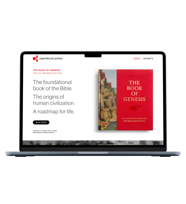 Open Book Press — challenges and solutions
